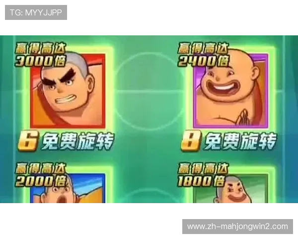 PG电子北京站用户评价与口碑分析帮助新手选择优质游戏平台